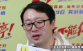 《年会不能停！》导演董润年表示对片中的马杰容易共情