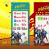 開年最佳喜劇電影，《年會(huì)不能停！》有多好笑？