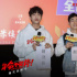 《年會(huì)不能停！》曝口碑特輯 大鵬立破億整活flag