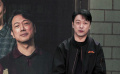 曹炳琨《三大隊(duì)》飾演警察蔡彬 攜手三大隊(duì)隊(duì)友走上追兇之路