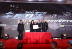 1月6日，“紫气东来 全民佳映”光影盛宴活动在北京举行，多部影视新项目亮相。现场宣布，电影《全民目击2》正式启动，将于2025年震撼上映，与此同时《全民目击》季播网剧、舞台剧和沉浸式戏剧也就此启动。电影《过渡空间》也官宣定档2024年暑期档上映。