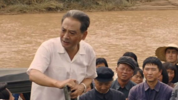 缅怀！ 周恩来总理逝世48周年