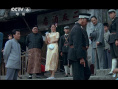 特殊身份的警官