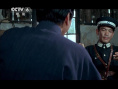 特殊身份的警官
