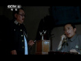 特殊身份的警官