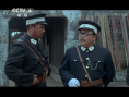 特殊身份的警官