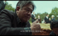 金高銀、李到晛主演恐怖電影《破墓》發(fā)布正式預(yù)告