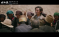 《回西藏》曝人物版预告 感受西藏日喀则风土人情