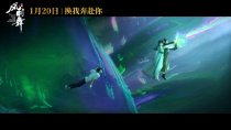 电影《江豚·风时舞》发布“宿命版”预告 不认命才是勇敢者的态度