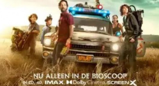 《超能敢死队》提档至3月22日 保罗·路德回归出演_好莱坞_电影网_1905.com