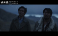 电影频道3月27日首播《回西藏》 感受藏族风情！