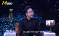 《神秘海域》荷蘭弟親身上陣，真實(shí)的反應(yīng)還原了游戲精神