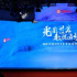 年票房549.15億背后是什么？這場(chǎng)活動(dòng)說明白了！