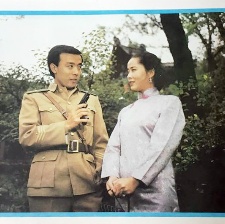 孤注一擲