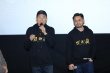 《回西藏》举办首映礼 导演将车祸经历写进剧本