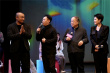 莫言戲劇大作《鱷魚》發(fā)布會(huì) 張凱麗鄧萃雯亮相