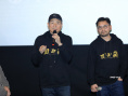 《回西藏》举办首映礼 导演将车祸经历写进剧本