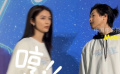 傅菁蒋昀霖还原《一闪一闪亮星星》高歌麦子相遇名场面