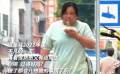 賈玲為新片《熱辣滾燙》減重100斤 盤點(diǎn)那些為角色“變身”的演員