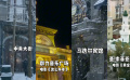 給還沒去過爾濱的朋友們 云感受下爾濱的魅力