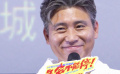 《年会不能停！》众主创“川味”自我介绍