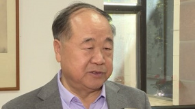 莫言說《河邊的錯誤》改編成電影難度很大