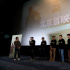 《回西藏》举办首映礼 导演将车祸经历写进剧本