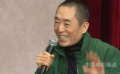 刘耀文拍《第二十条》很紧张 张艺谋现场学粉丝看到刘耀文状态