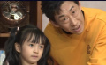 竟然这么和蔼！“疯驴子”王沛禄亮相《第二十条》发布会