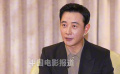羅晉新劇《偵察英雄》中飾演偵察兵 用江西方言“加密通話”