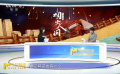 《烟火人间》：用影像呈现生动真实的当代中国