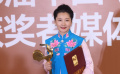 近四十年辛苦耕耘 何賽飛首奪第36屆中國電影金雞獎(jiǎng)最佳女主角