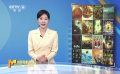 票房砥柱都有誰？各大電影公司2023年成績單出爐