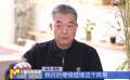 獨(dú)家專訪 | 董勇：出演《繁花》就沖“王家衛(wèi)”三個(gè)字