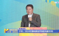 于冬：2024年博納要進(jìn)軍國(guó)際電影市場(chǎng)