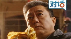 對(duì)話《繁花》董勇：王家衛(wèi)的電影敘事方式把我驚著了！