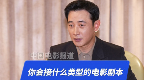 羅晉：更愿意演繹真實可信的角色