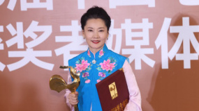 近四十年辛苦耕耘 何赛飞首夺第36届中国电影金鸡奖最佳女主角