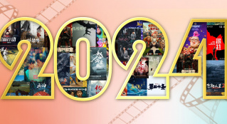 影迷必看！超新超全的2024年新片前瞻
