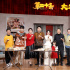 《第二十條》發(fā)布會(huì) 張藝謀雷佳音馬麗趙麗穎亮相