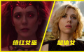 绯红女巫和超体女到底谁厉害？黑暗魔法VS虚空之境，巅峰对决！