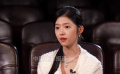 何蓝逗感谢《一念关山》让自己有了更多出演新角色的机会