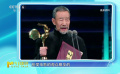 《生活就是一個大講堂》李雪?。赫J(rèn)認(rèn)真真演戲，清清白白做人！