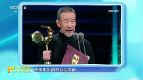 《生活就是一個大講堂》李雪?。赫J認真真演戲，清清白白做人！
