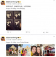 被生日祝福刷屏了！向佐连发8条博文为郭碧婷庆生