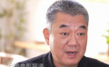 董勇談《繁花》范總：人要豬相，心里明朗