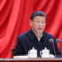 习近平在省部级主要领导干部推动金融高质量发展专题研讨班开班式上发表重要讲话