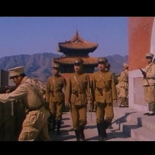 東陵大盜