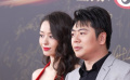 郎朗、吉娜夫妇 携手亮相
