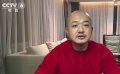 《动物园里有什么》主演包贝尔：热爱工作 像赛犬一样努力奔跑